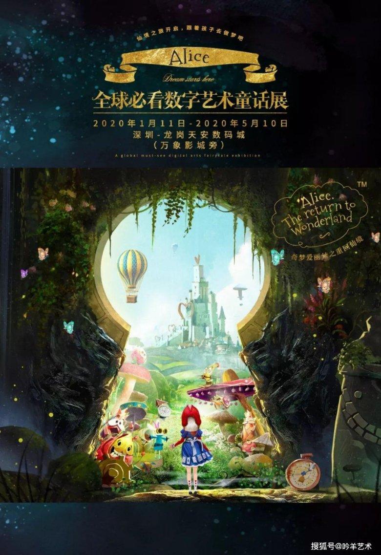 亚当寻找夏娃8