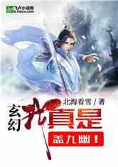 公告牌音乐奖