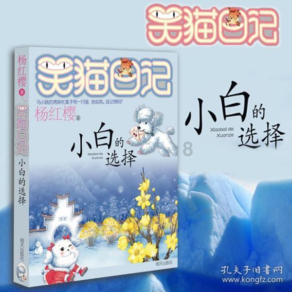 慈禧欲强迫琴师行不雅之事,男子逃脱后自杀临终前恨恨地说了六字