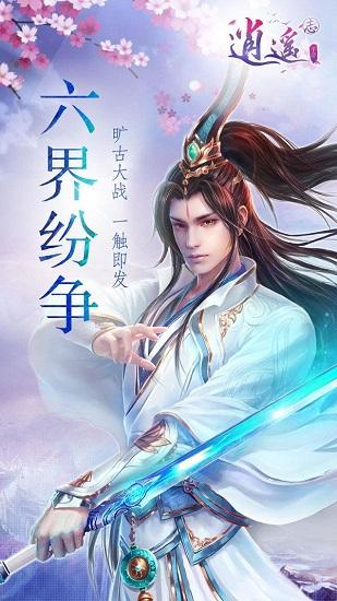 黎姿为瘫痪弟弟庆祝生日,时隔5年晒弟弟站立照,引无数网友泪奔