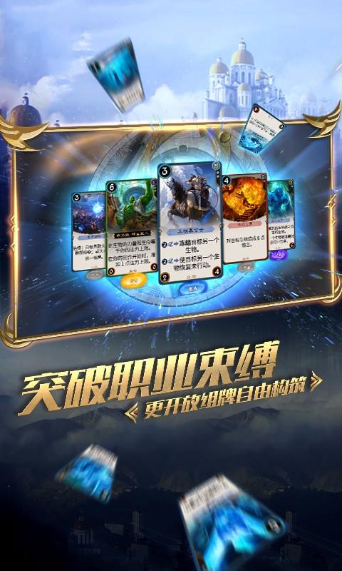神秘侦探