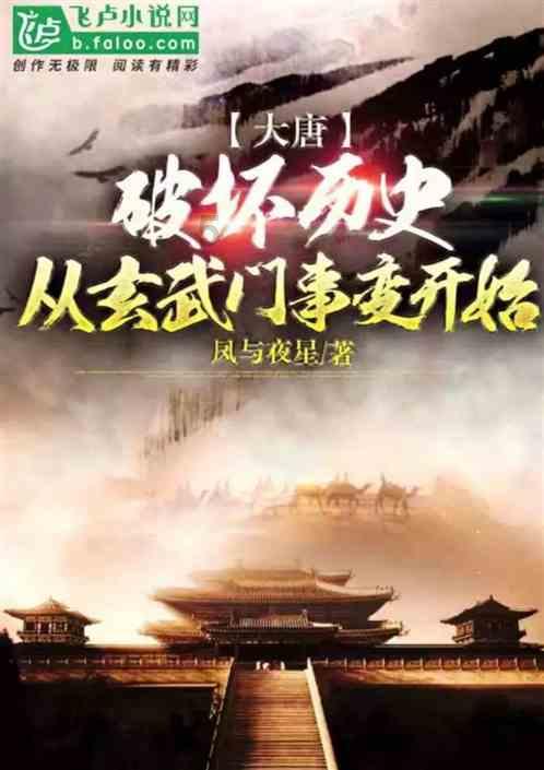 情歌女王梁静茹，成为更优秀的自己
