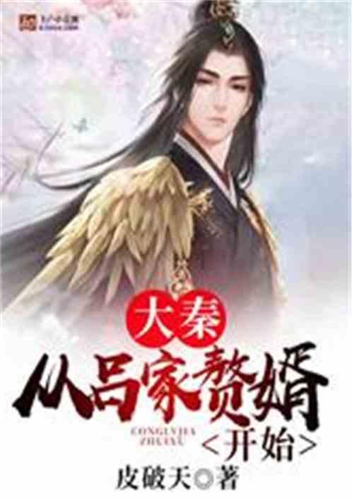 救援机修工