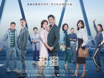 宁王力挺Jiejie喷Leave太能送,不想赢冒充职业选手