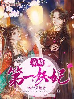 全境封锁