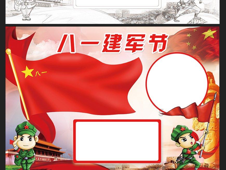 3次被从0开始，30年被隐姓埋名，燕京大学学霸的她说我愿意！