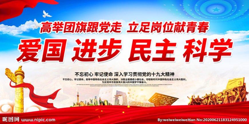 甘肃高台公安开展“迎新春·送春联·话平安”文艺志愿服务活动