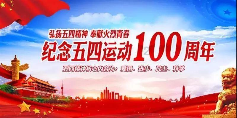 球球大作战下载最新版