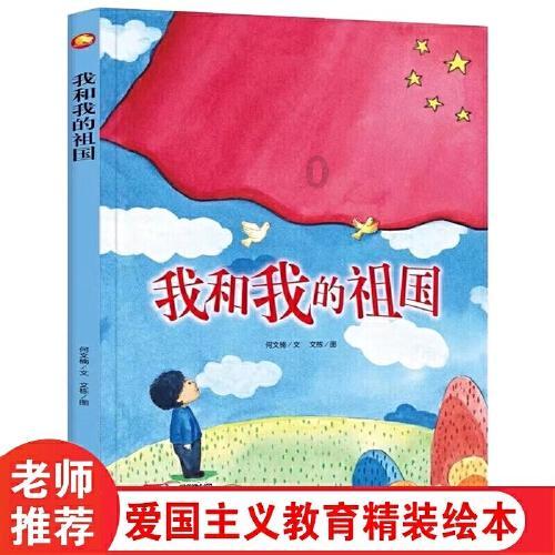 省政府工作报告频频@大连