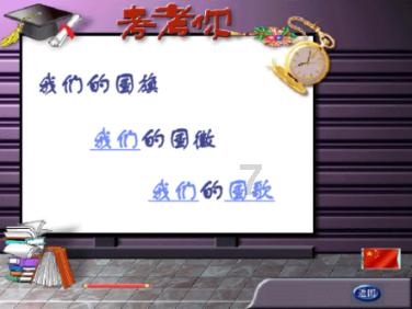 中堂美丽圩镇“七个一”上新,东莞“北大门”展新颜