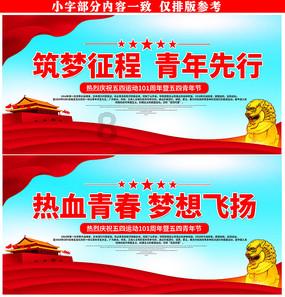 来自西汉的三枚胡蒜