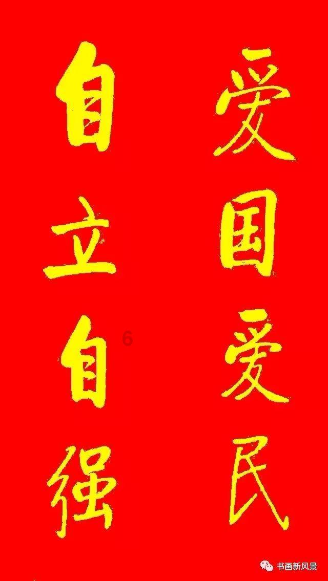 山东交通广播的频率是多少?-冷知分享平台
