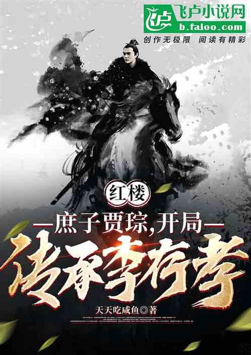 农业设备找不同