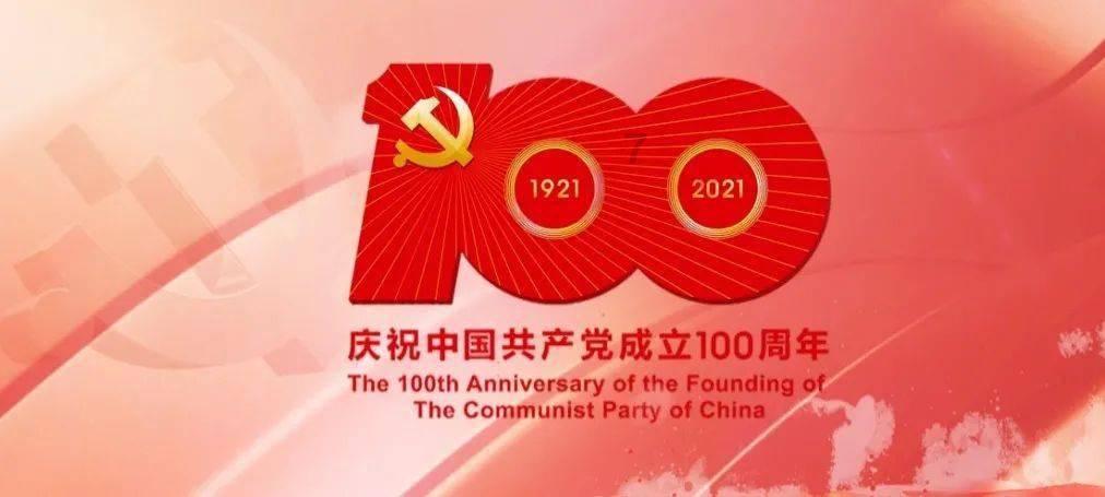 怎样腌制鲫鱼？游戏画面