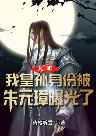 “北疆风光好 红城年味浓”网络主题宣传活动开始啦~