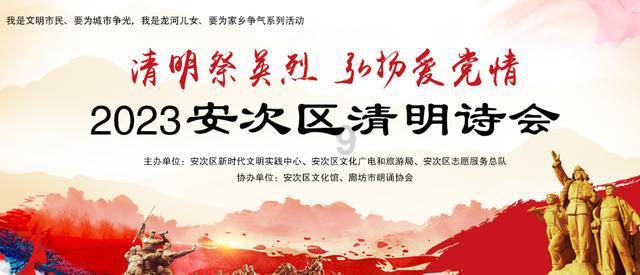 【村村好戏】牡丹区大黄集镇2024“戏曲迎春过大年”系列演出活动拉开序幕