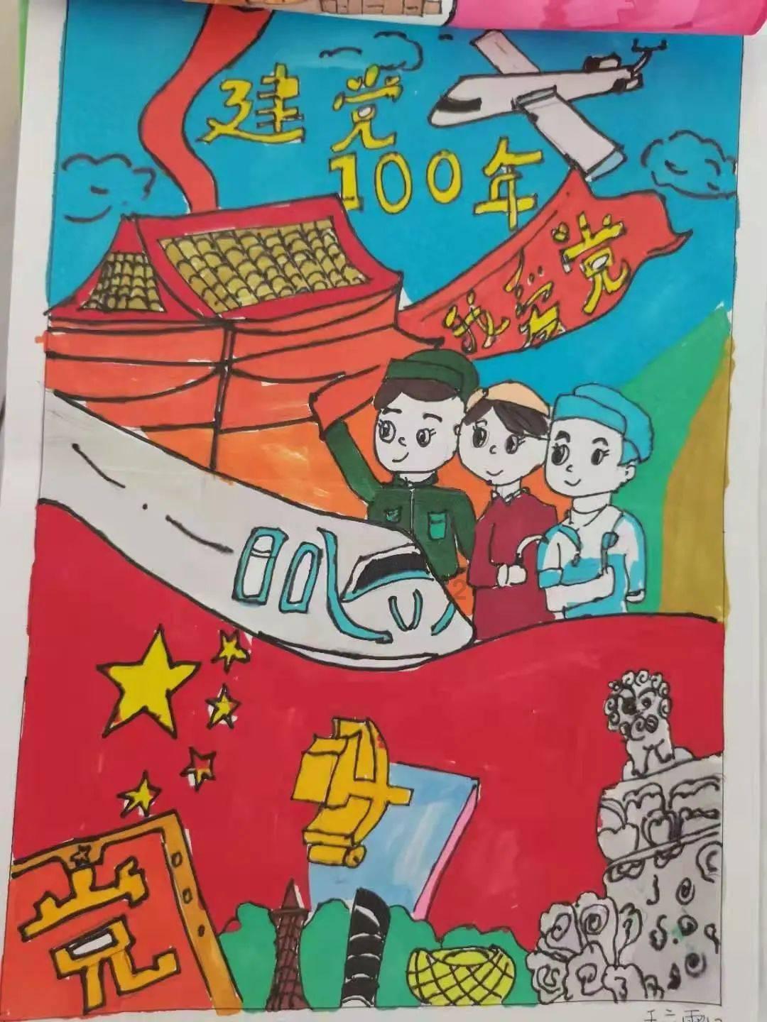 五彩鹦鹉救援