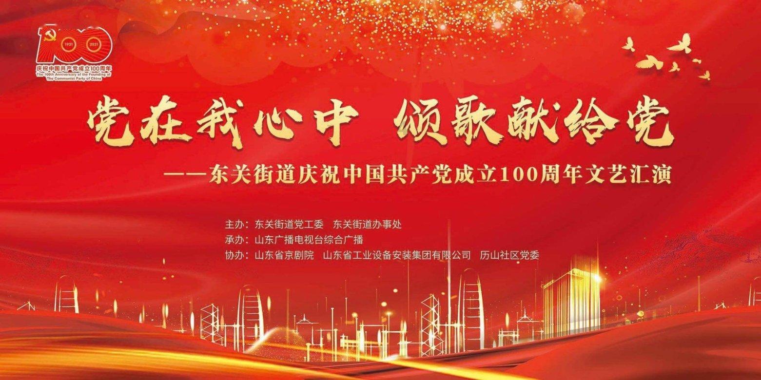 扩散 | 春节期间，天津这些地方可以停车！