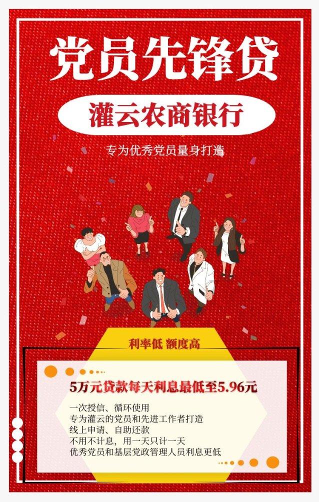 重返“星云之旅” 成都科幻馆全新开放