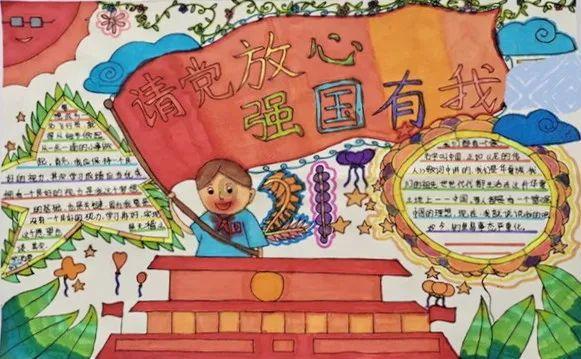 一起过个安心、暖心、开心的快乐年!