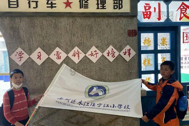 济南战役中9纵屡次抗命,许司令气得大骂,为何最后又点名表扬?