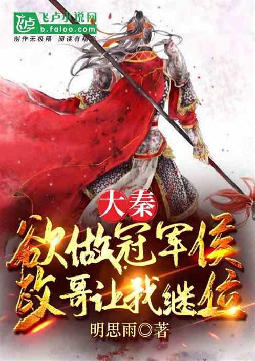 为什么古代皇帝的龙袍颜色都是不一样的，不是应该都是黄色的吗？