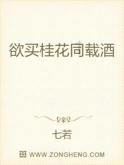 通过音乐之路2